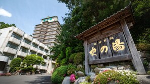 Exterior - Fukinoyu Ryokan (Iwaki)