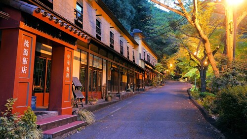 Sanage Onsen Hotel Kinsenkaku