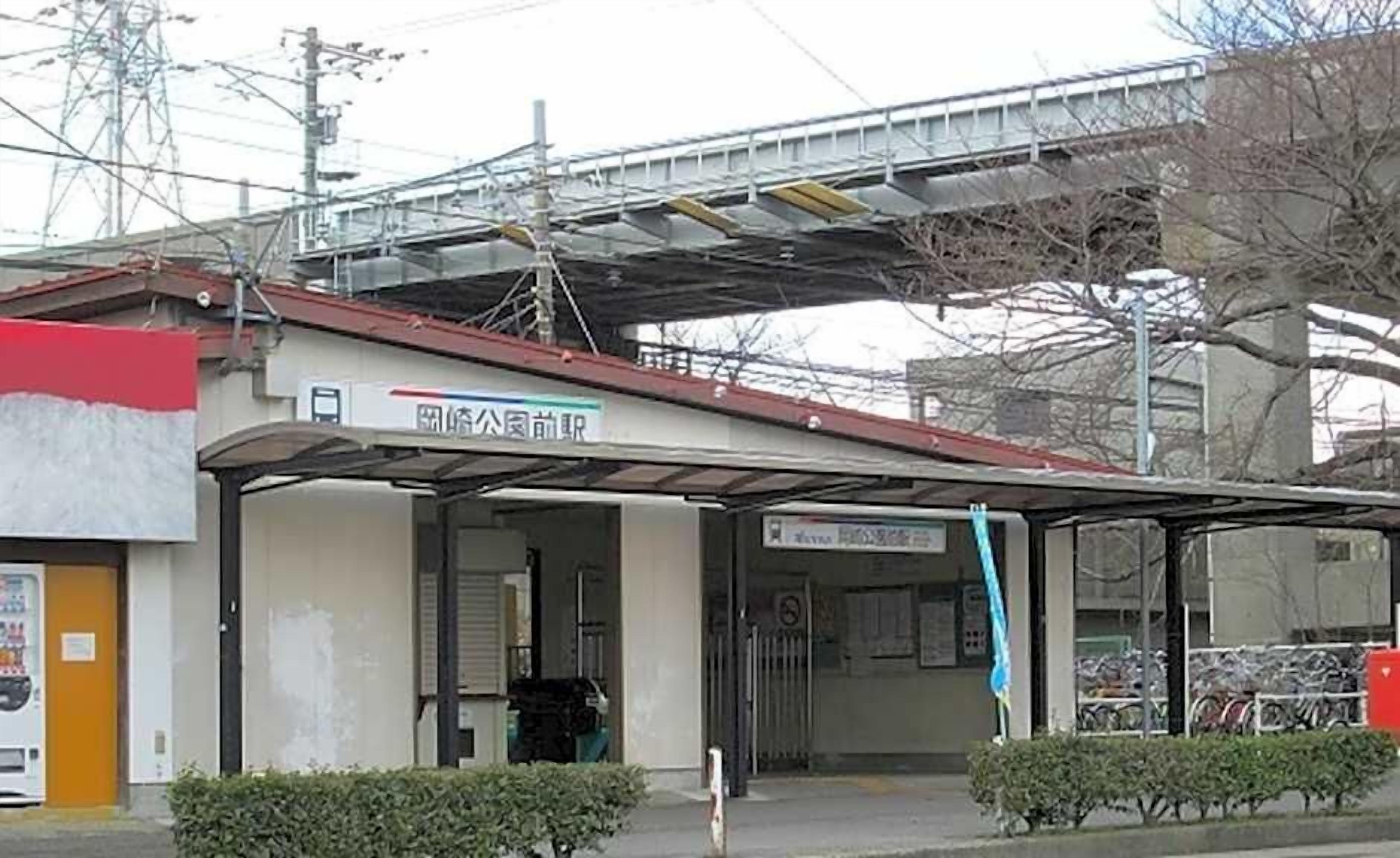 其他設施
