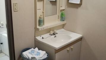 Chambre Tradition (Japanese Style) | Salle de bain