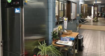 Business Hotel Amakusa