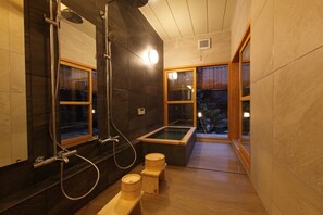 Traditional Japanese House | Bathroom
