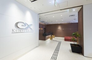 Lobby - Keikyu EX INN Keikyu Kawasaki-station (Kawasaki)