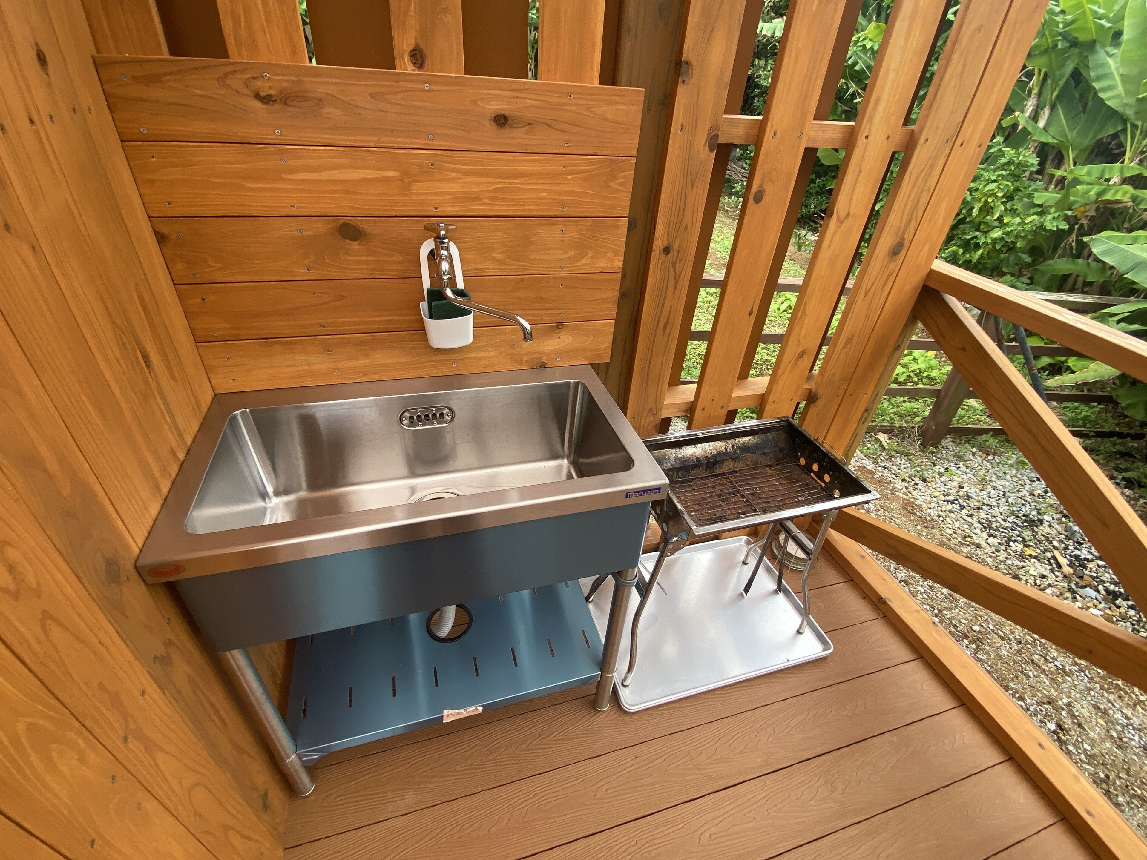 Feriehus | Terrasse/gårdhave