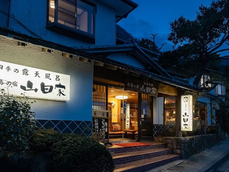 Exterior. Shirayu no Yado Yamadaya