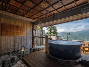 Hot springs - Shirayu no Yado Yamadaya (Hakone)