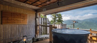 Shirayu no Yado Yamadaya