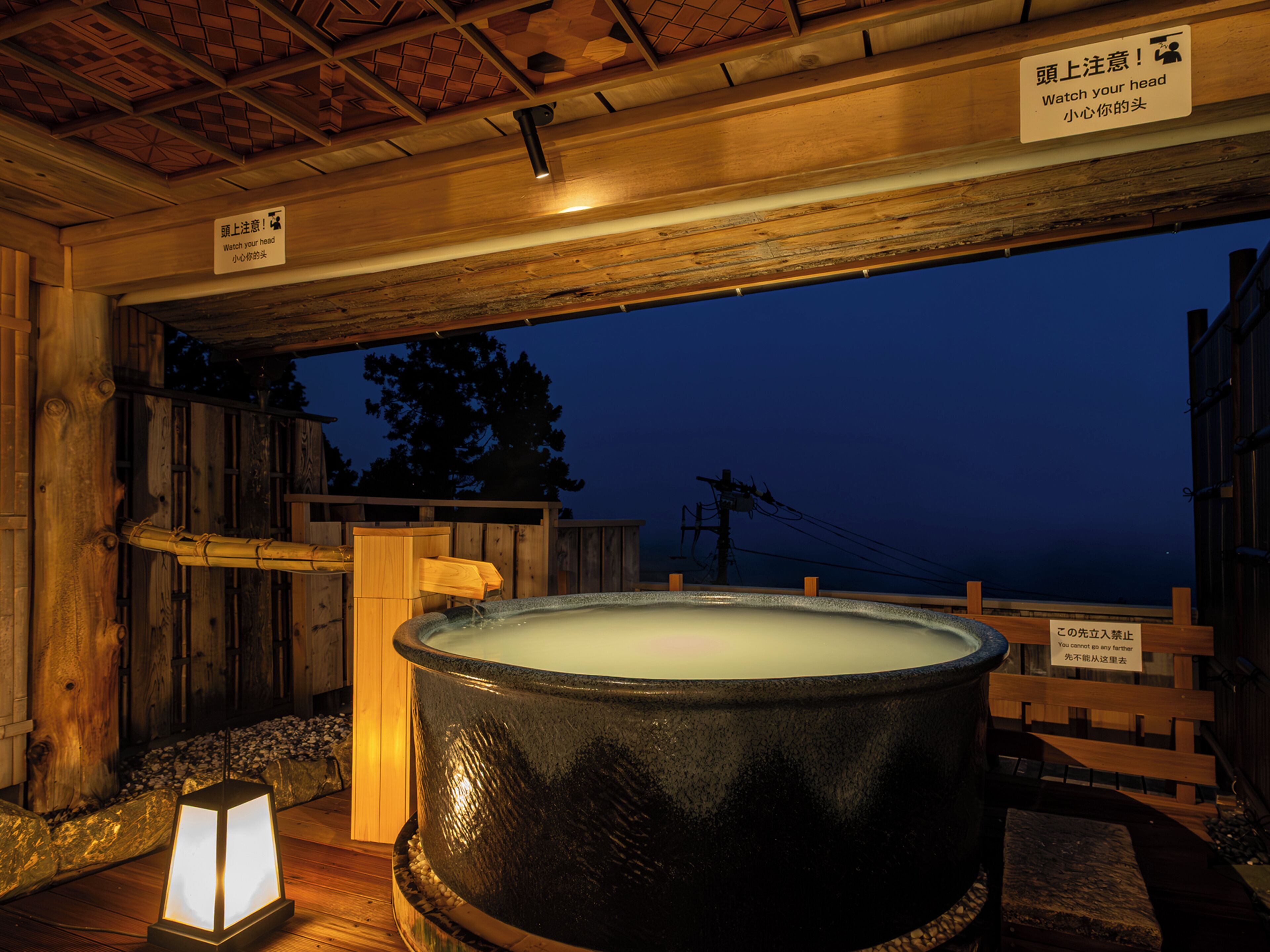 白湯の宿 山田家 口コミ、宿泊料金、写真 2025 - エクスペディア