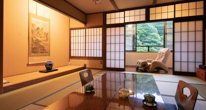 Shioda Onsen Kamiyama Ryokan