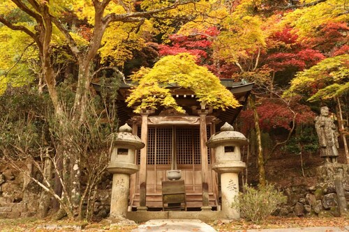 Shioda Onsen Kamiyama Ryokan