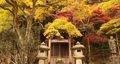 Shioda Onsen Kamiyama Ryokan
