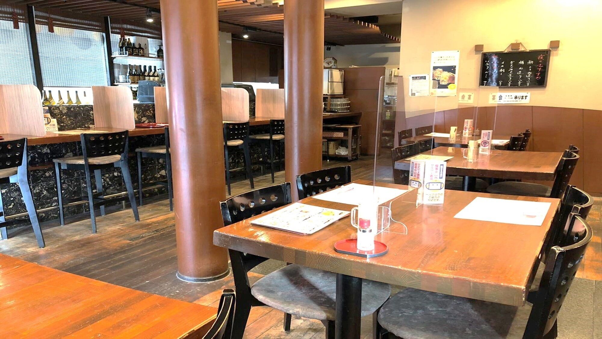 用餐區