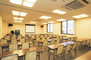 Meeting facility - Nagoya Grand Hotel (Nagoya)