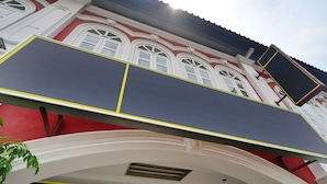 Exterior detail - Garden Terrace Hotel (Singapore)