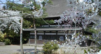 Ayame-ryokan