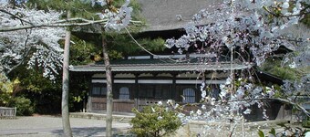 Ayame-ryokan