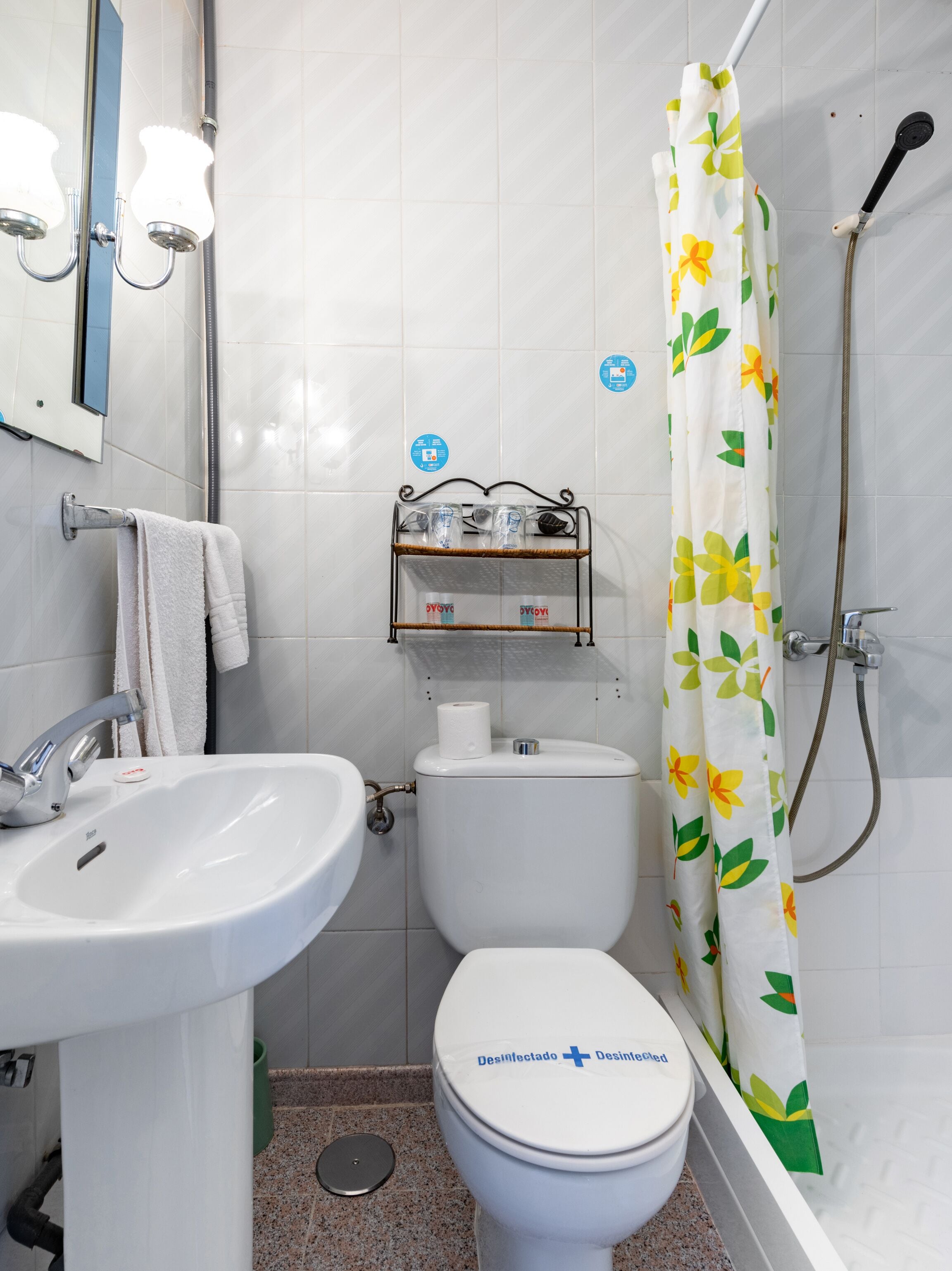 Photo - CH Las Murallas