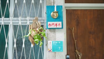 Façade de lâhĂ©bergement