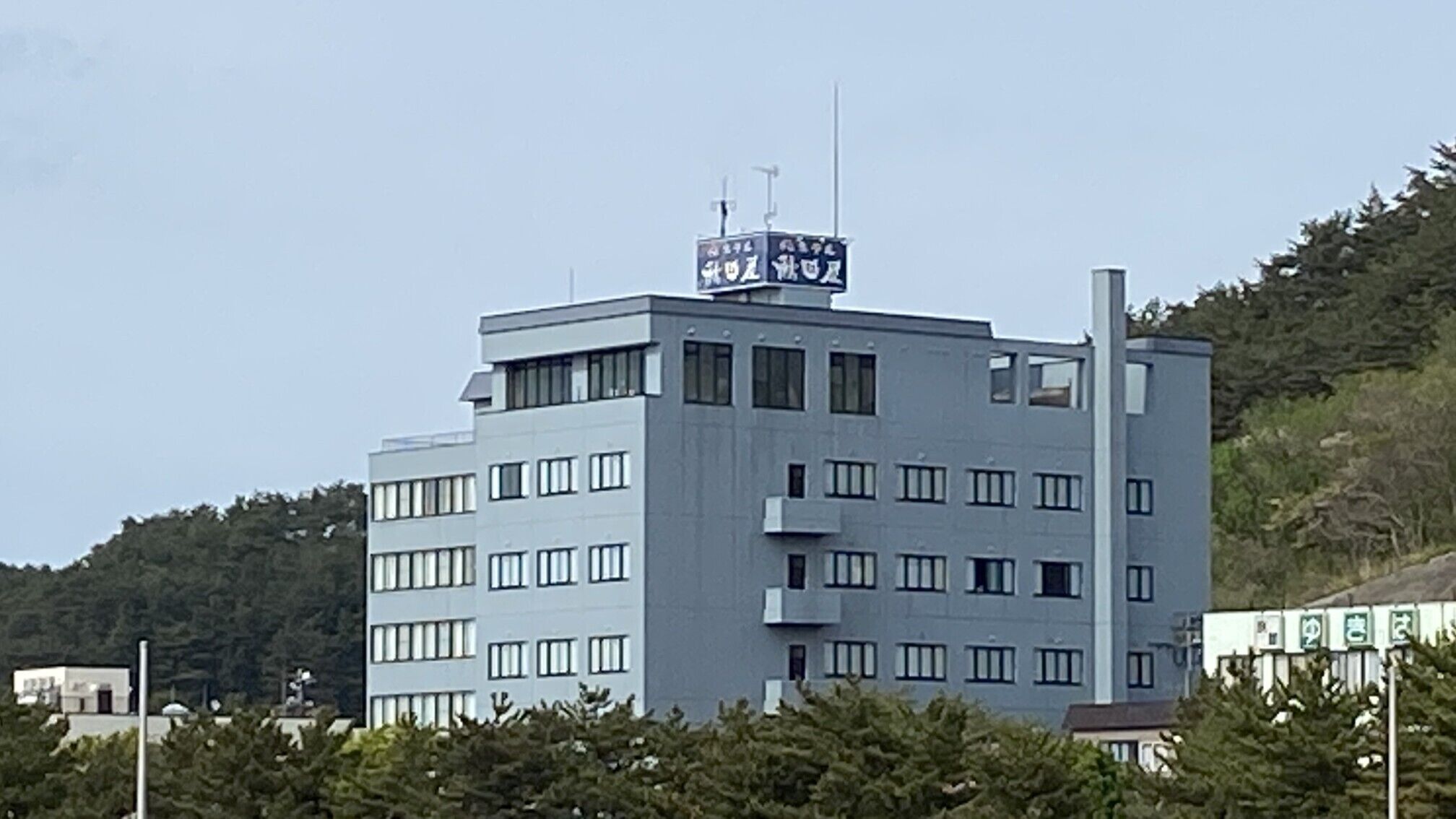 外觀