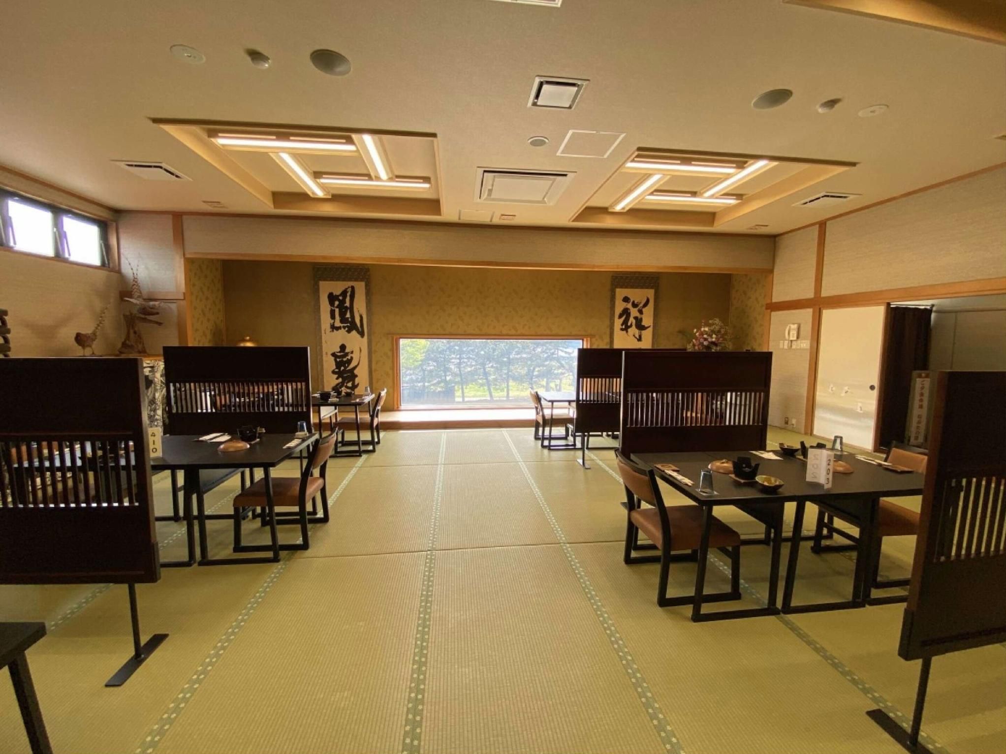 用餐