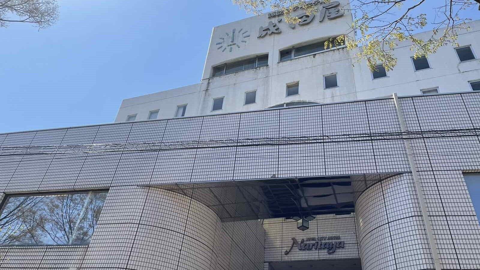 外觀細部