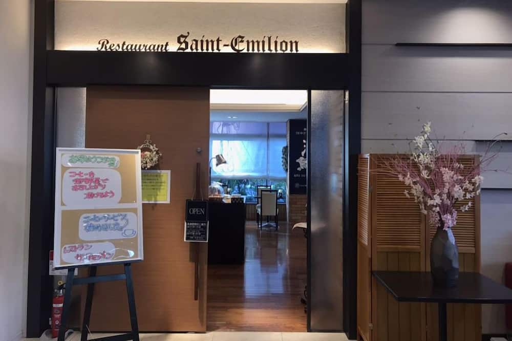 備長炭の湯 ホテルクラウンヒルズ釜石(BBHホテルグループ)