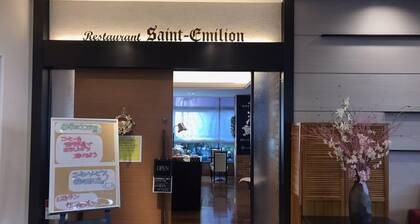 Hotel Crown Hills Kamaishi