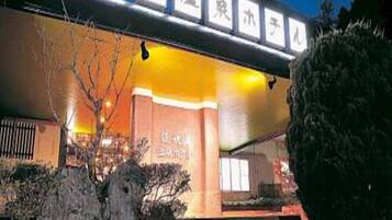 Detall de l'exterior