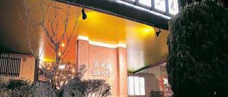 DĂ©tail de lâextĂ©rieur