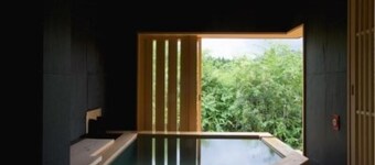 Kakunodate Sanso Wabizakura