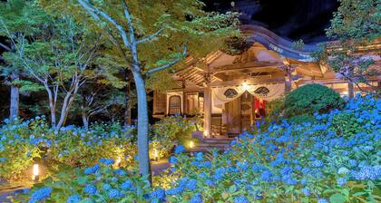 Ryokan OGA Onsen Seiko Grand Hotel