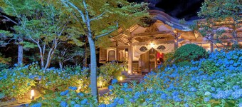 Ryokan OGA Onsen Seiko Grand Hotel
