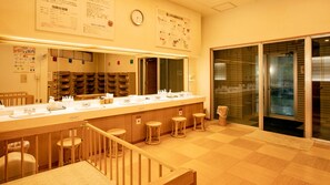 Spa - Ryokan OGA Onsen Seiko Grand Hotel (Oga)