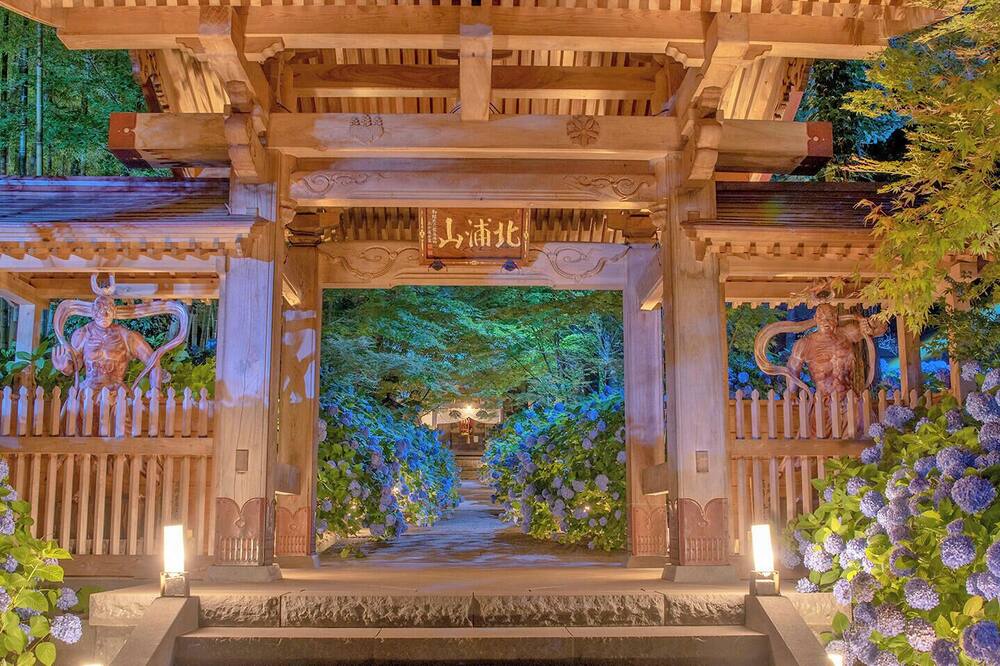 Ryokan OGA Onsen Seiko Grand Hotel