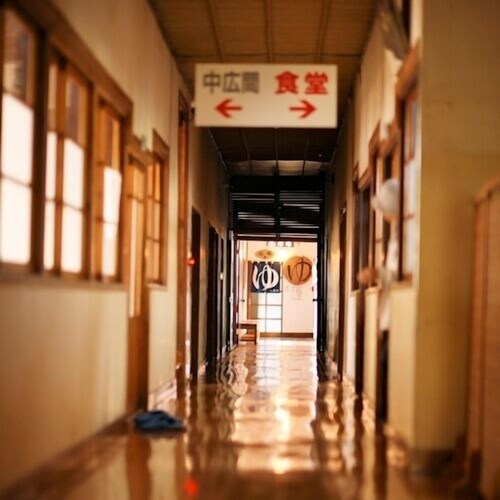 Fukenoyu
