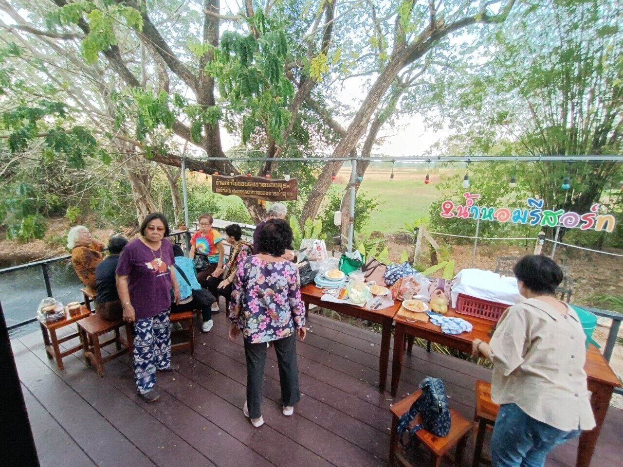 Terrasse/patio