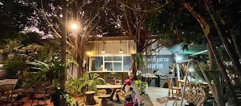 Ban Rai Nai Suan