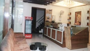 منطقة الاستقبال