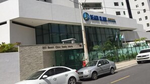 Front of property - Flat Beach Class Santa Maria (Recife)