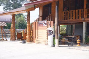 บริเวณภายนอก