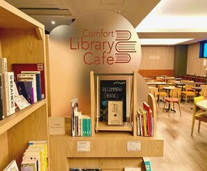 Property amenity - Comfort Hotel Nagoya Fushimi (Nagoya)