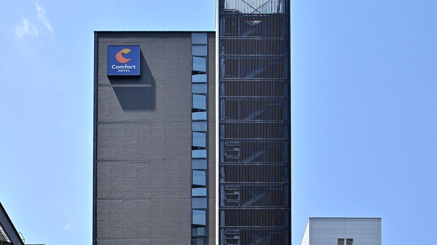 名古屋伏見凱富飯店