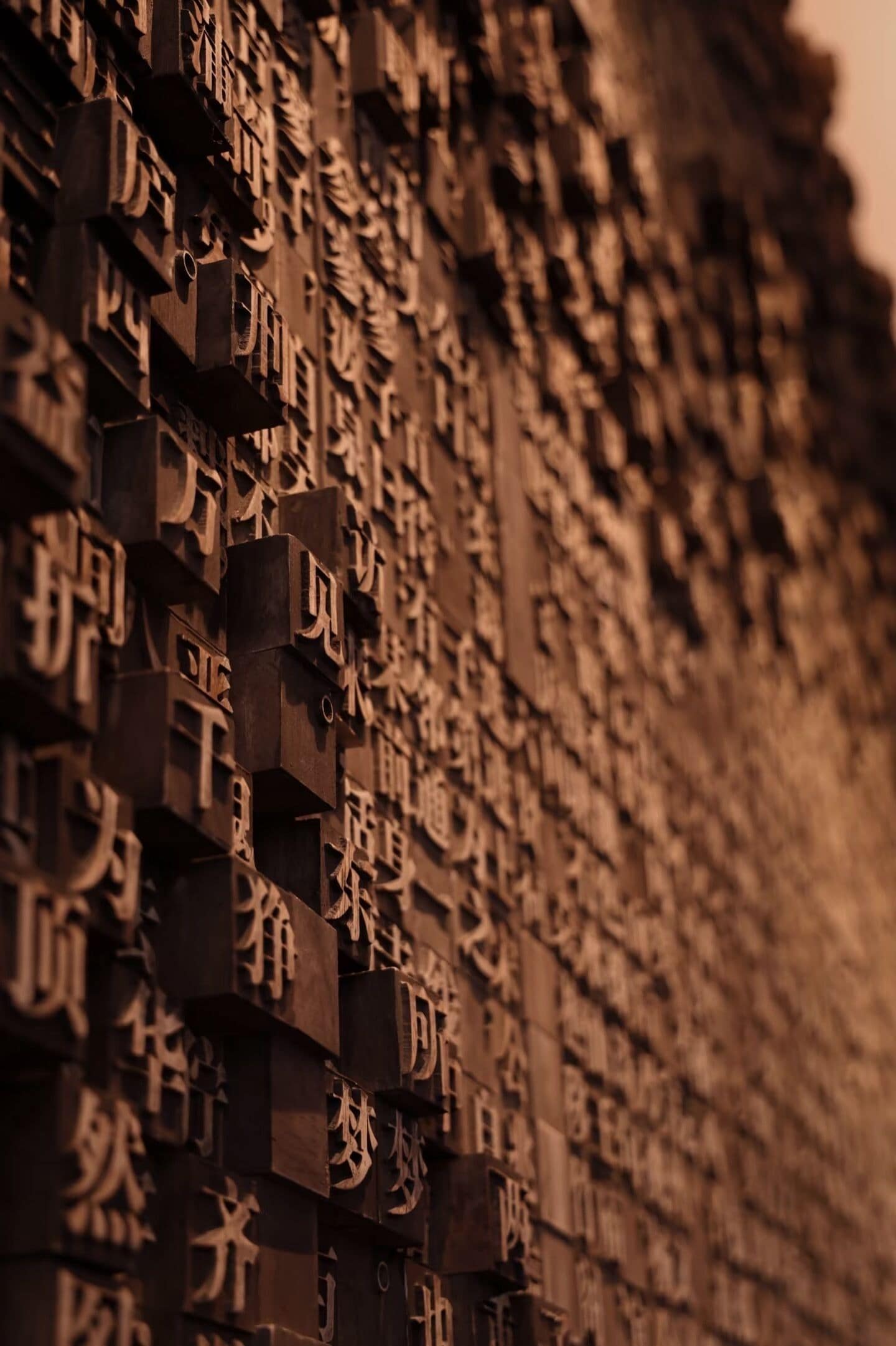 Foto - Crowne Plaza Hangzhou Qiantang