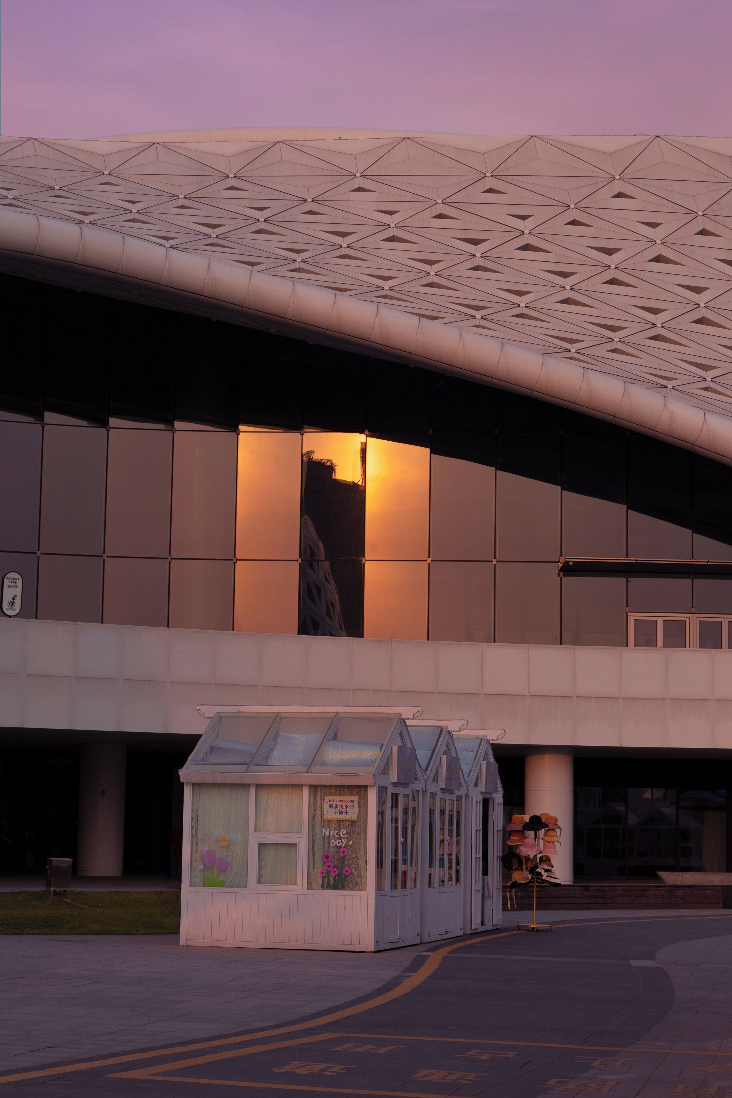 Foto - Crowne Plaza Hangzhou Qiantang