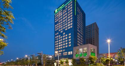 Holiday Inn Nanjing Harbour, an IHG Hotel