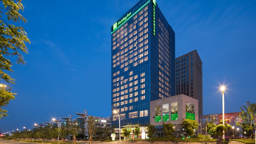 โรงแรม Holiday Inn Nanjing Harbour บาย IHG