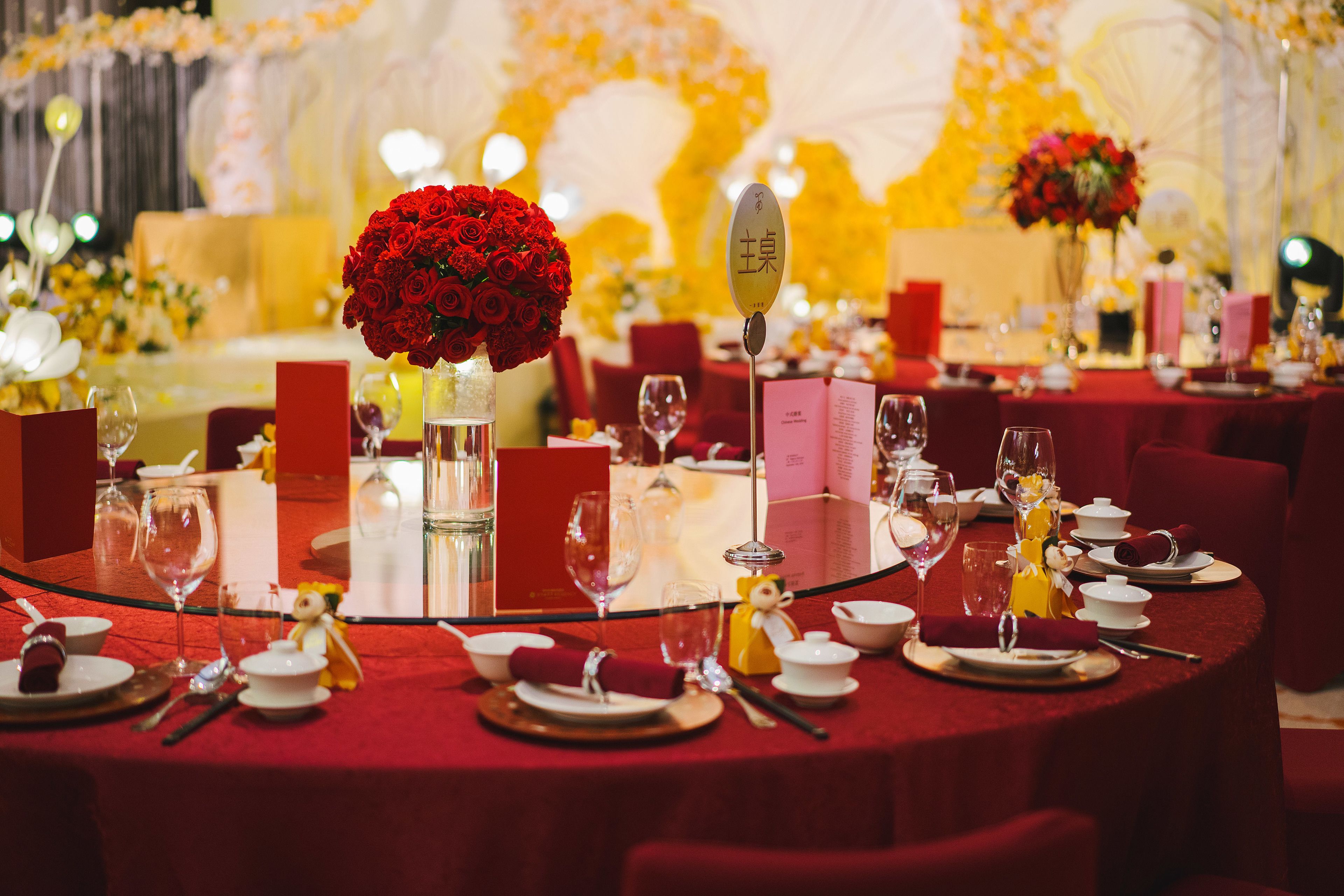 Mariage en salle