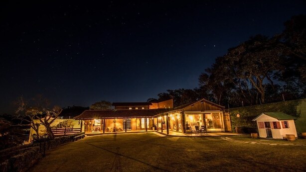 Front of property – evening/night - Pousada Recanto da Mantiqueira (Passa Quatro)