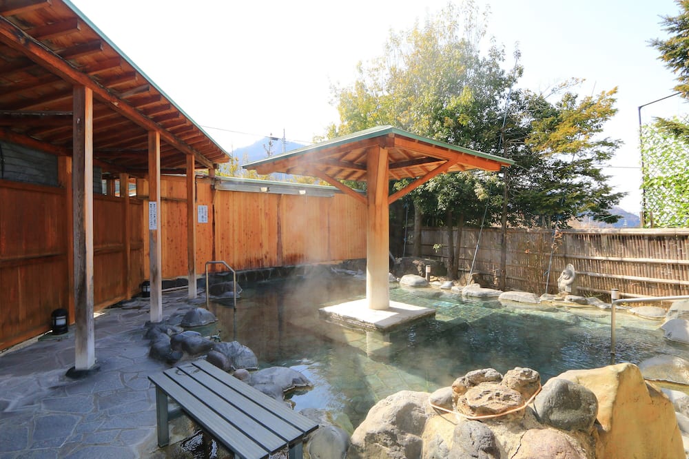 Minshuku Miyama