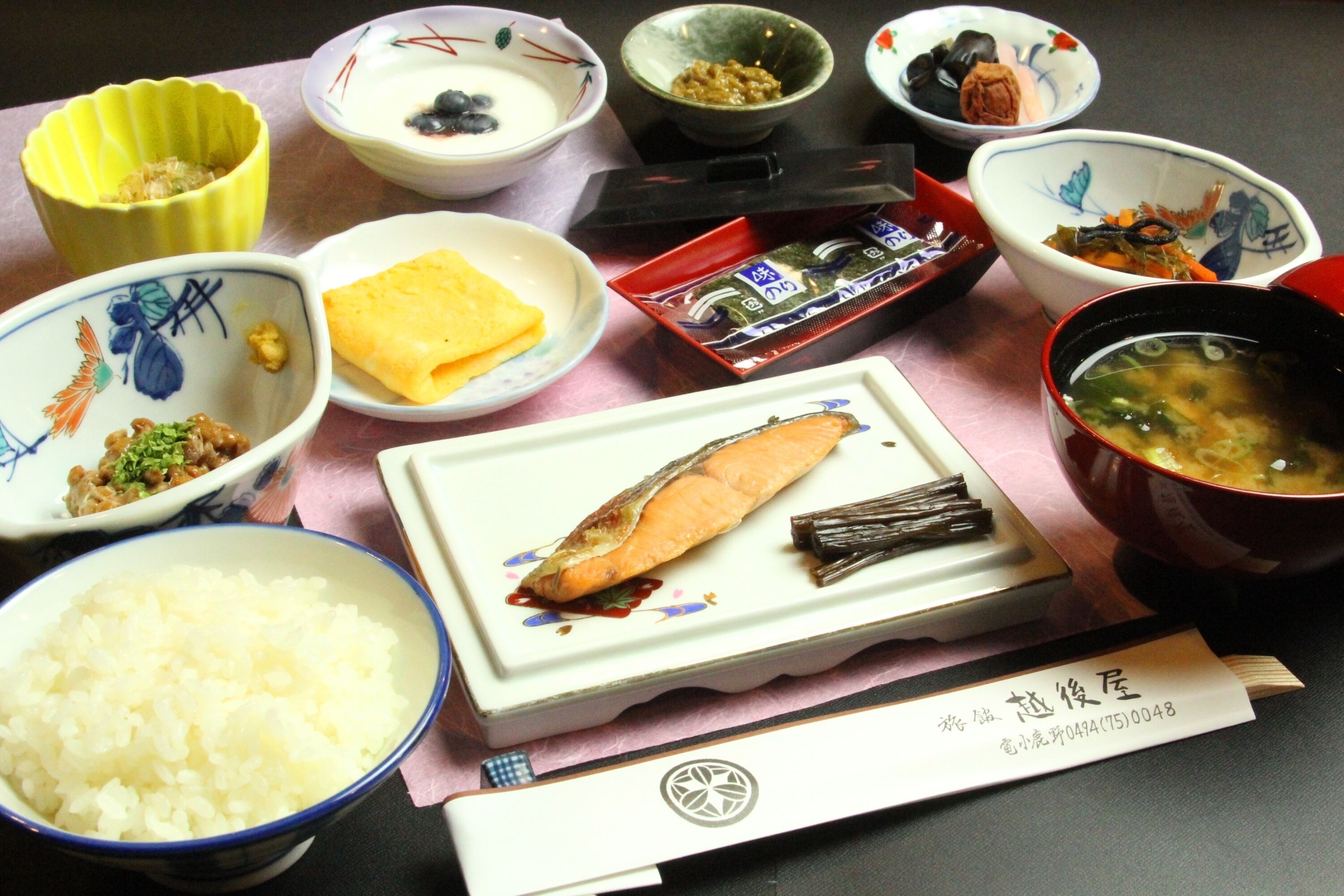 早餐